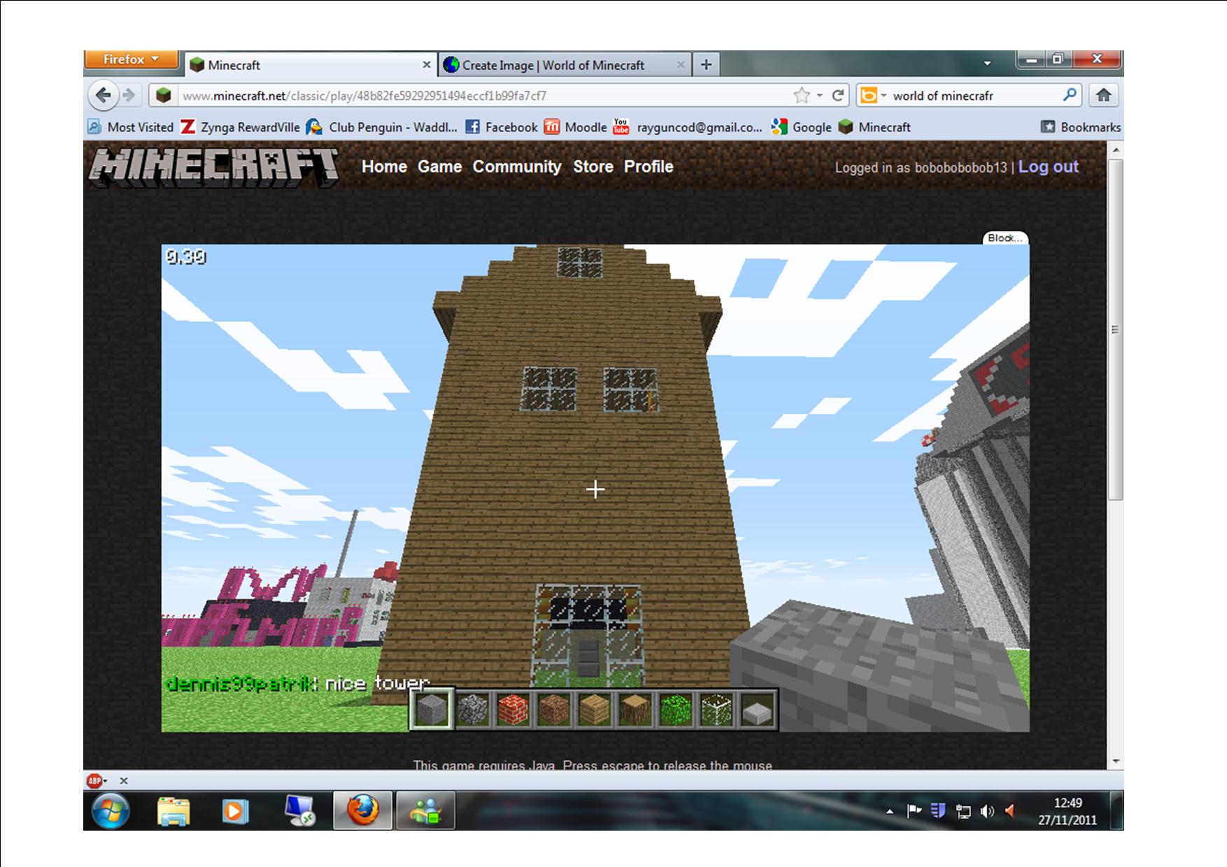 my house